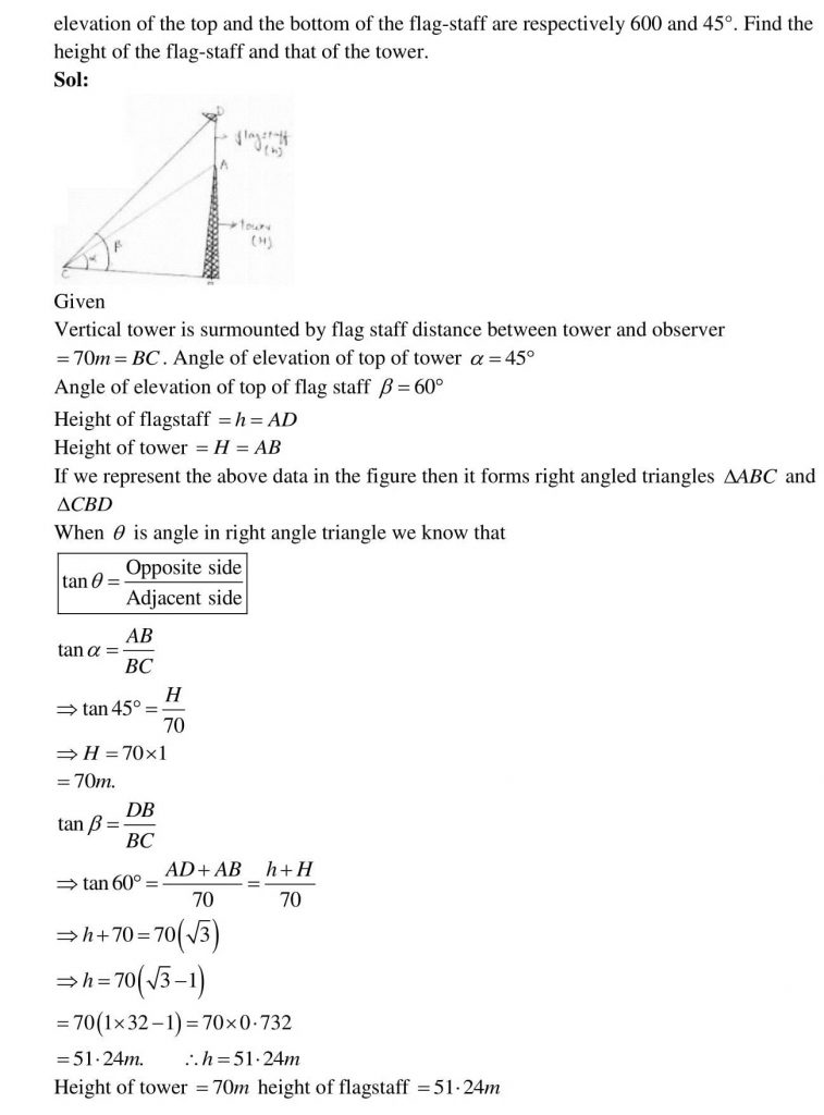 NCERT Solutions Class 10 Mathematics RD Sharma Some Applications of Trigonometry