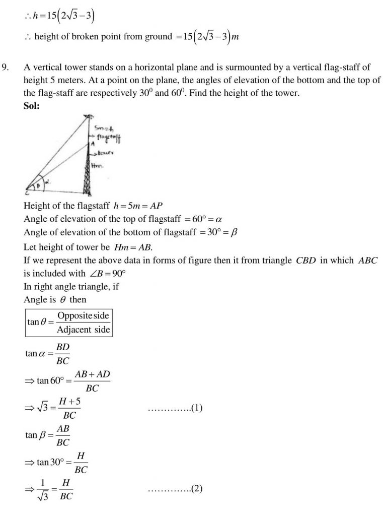 NCERT Solutions Class 10 Mathematics RD Sharma Some Applications of Trigonometry