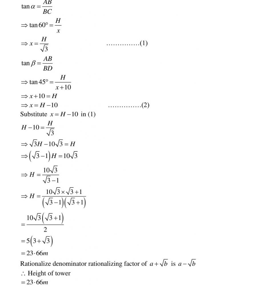 NCERT Solutions Class 10 Mathematics RD Sharma Some Applications of Trigonometry