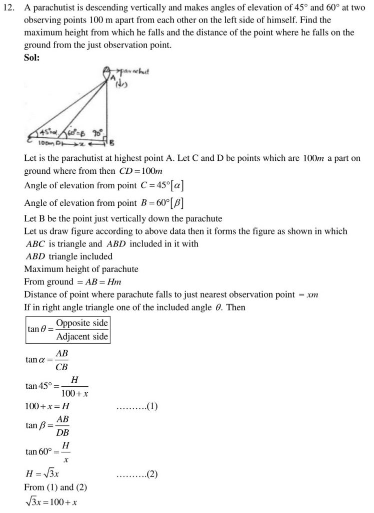 NCERT Solutions Class 10 Mathematics RD Sharma Some Applications of Trigonometry