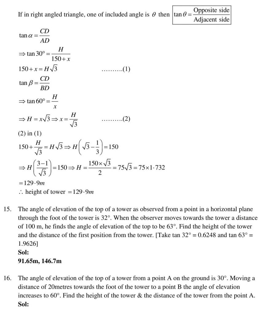 NCERT Solutions Class 10 Mathematics RD Sharma Some Applications of Trigonometry