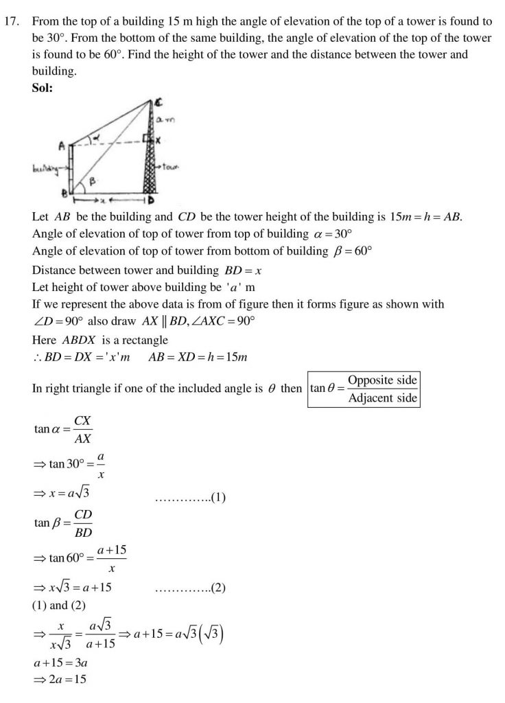 NCERT Solutions Class 10 Mathematics RD Sharma Some Applications of Trigonometry