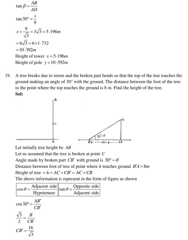 NCERT Solutions Class 10 Mathematics RD Sharma Some Applications of Trigonometry