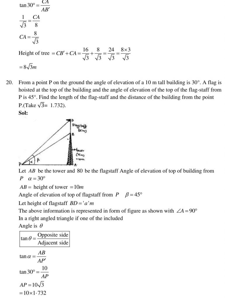 NCERT Solutions Class 10 Mathematics RD Sharma Some Applications of Trigonometry