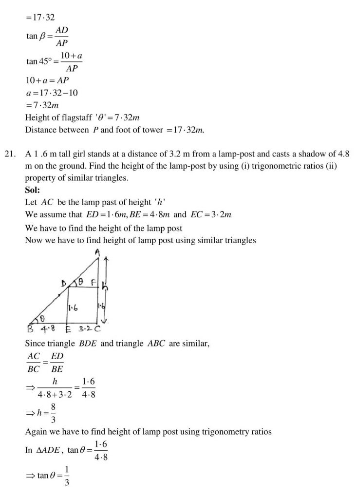 NCERT Solutions Class 10 Mathematics RD Sharma Some Applications of Trigonometry