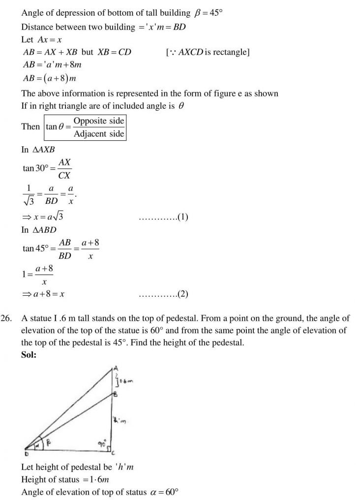 NCERT Solutions Class 10 Mathematics RD Sharma Some Applications of Trigonometry