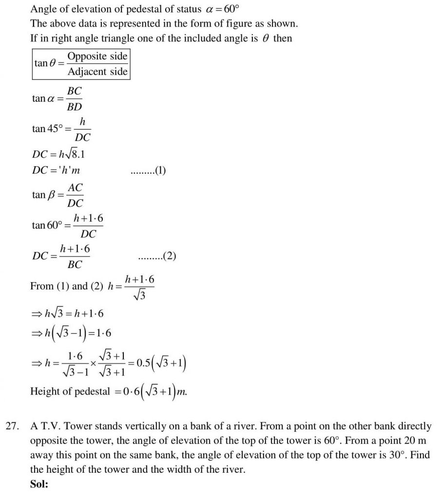 NCERT Solutions Class 10 Mathematics RD Sharma Some Applications of Trigonometry