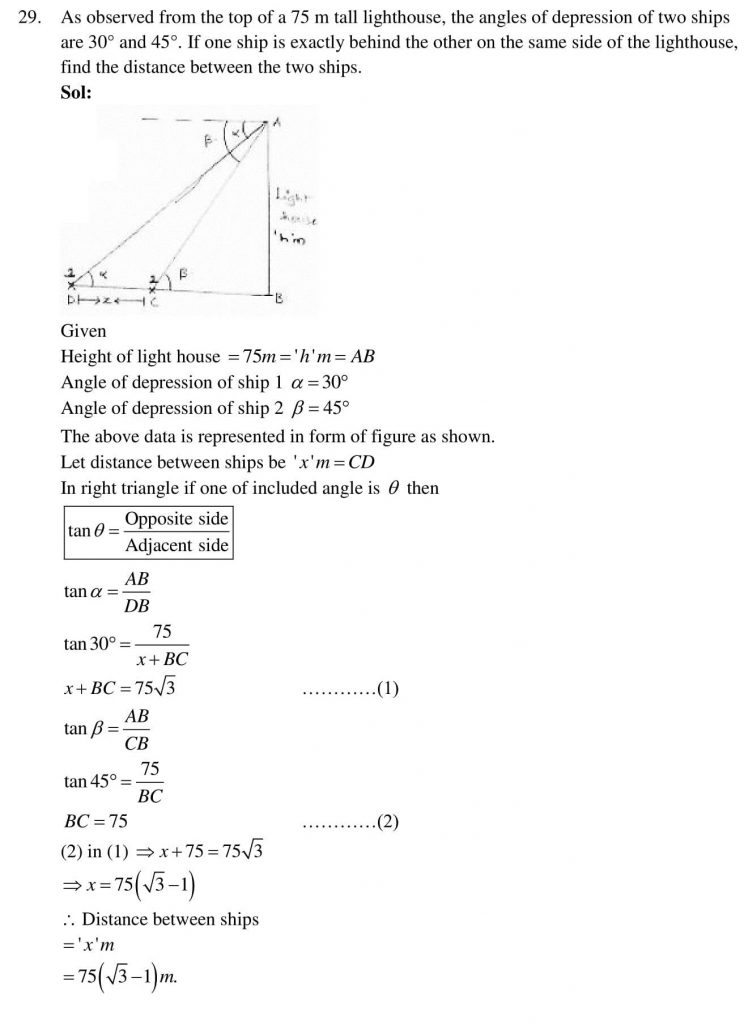 NCERT Solutions Class 10 Mathematics RD Sharma Some Applications of Trigonometry