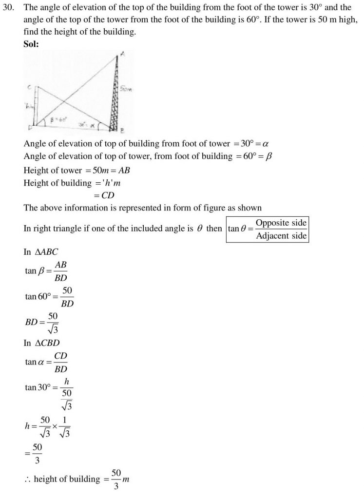 NCERT Solutions Class 10 Mathematics RD Sharma Some Applications of Trigonometry