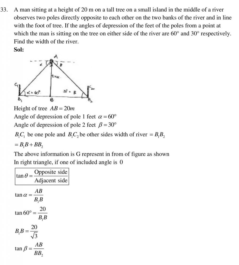 NCERT Solutions Class 10 Mathematics RD Sharma Some Applications of Trigonometry