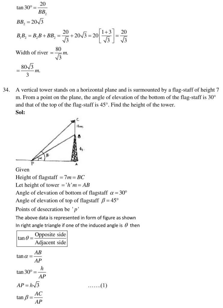 NCERT Solutions Class 10 Mathematics RD Sharma Some Applications of Trigonometry