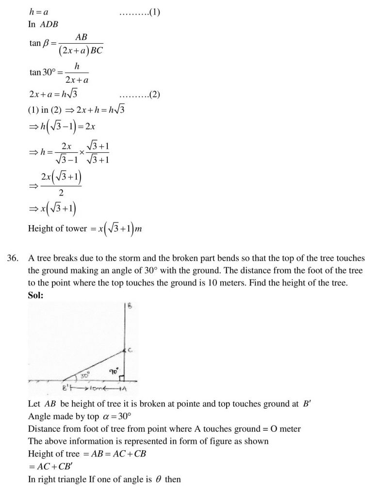 NCERT Solutions Class 10 Mathematics RD Sharma Some Applications of Trigonometry