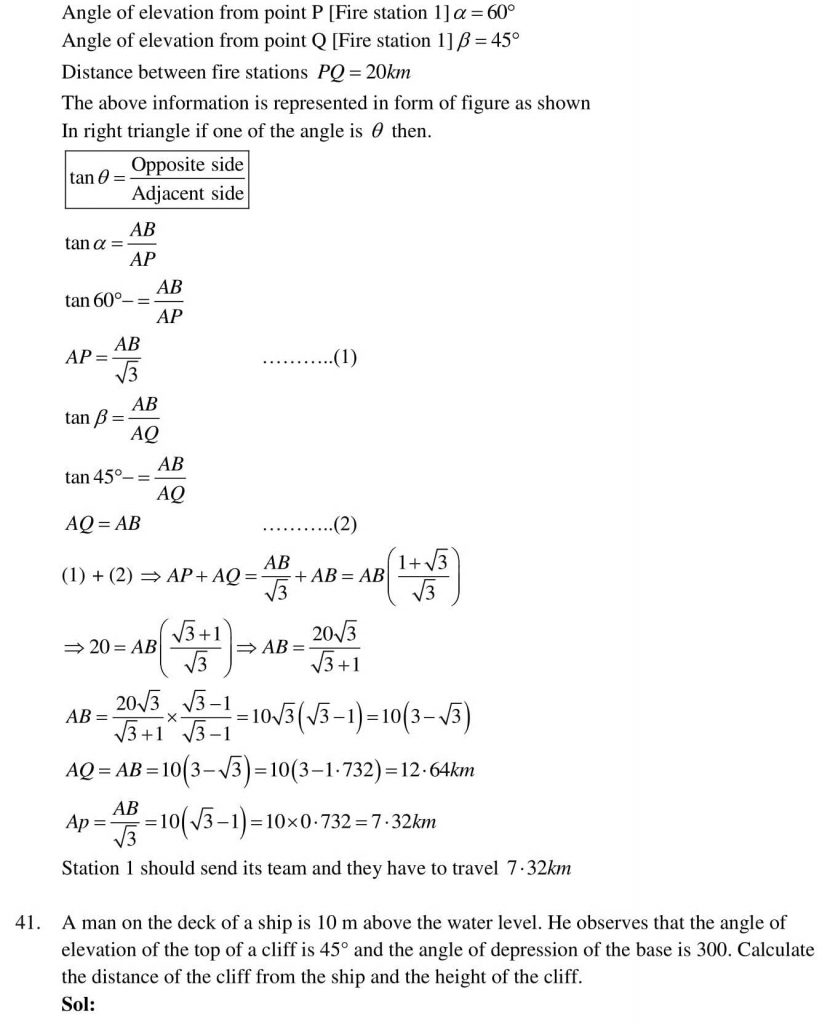 NCERT Solutions Class 10 Mathematics RD Sharma Some Applications of Trigonometry