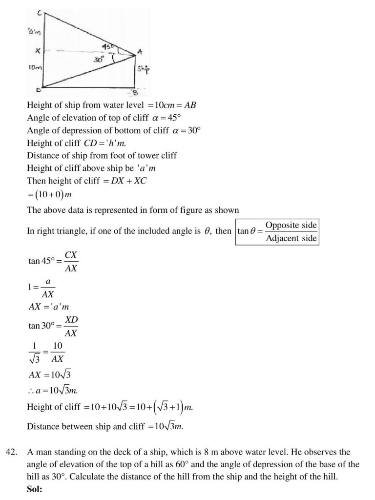 NCERT Solutions Class 10 Mathematics RD Sharma Some Applications of Trigonometry