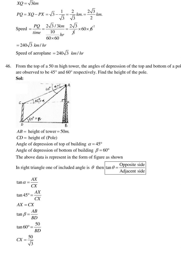 NCERT Solutions Class 10 Mathematics RD Sharma Some Applications of Trigonometry