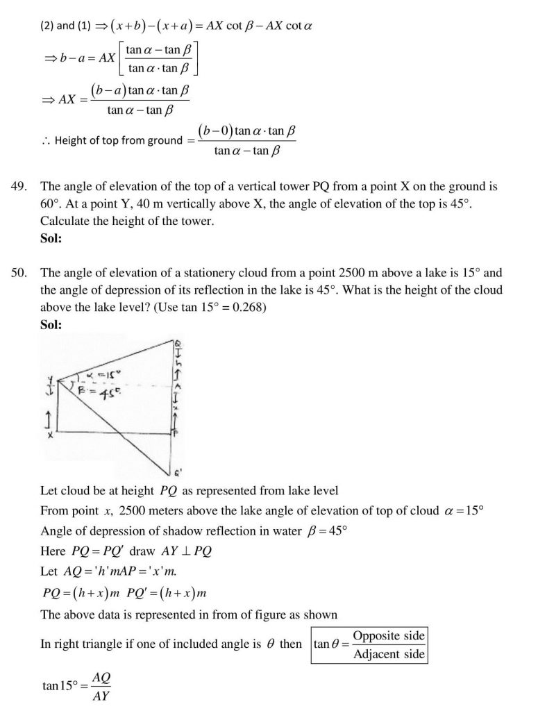 NCERT Solutions Class 10 Mathematics RD Sharma Some Applications of Trigonometry