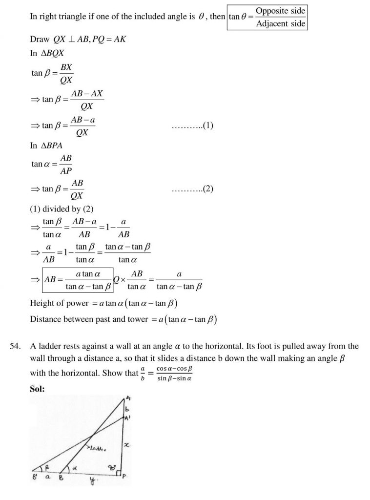 NCERT Solutions Class 10 Mathematics RD Sharma Some Applications of Trigonometry