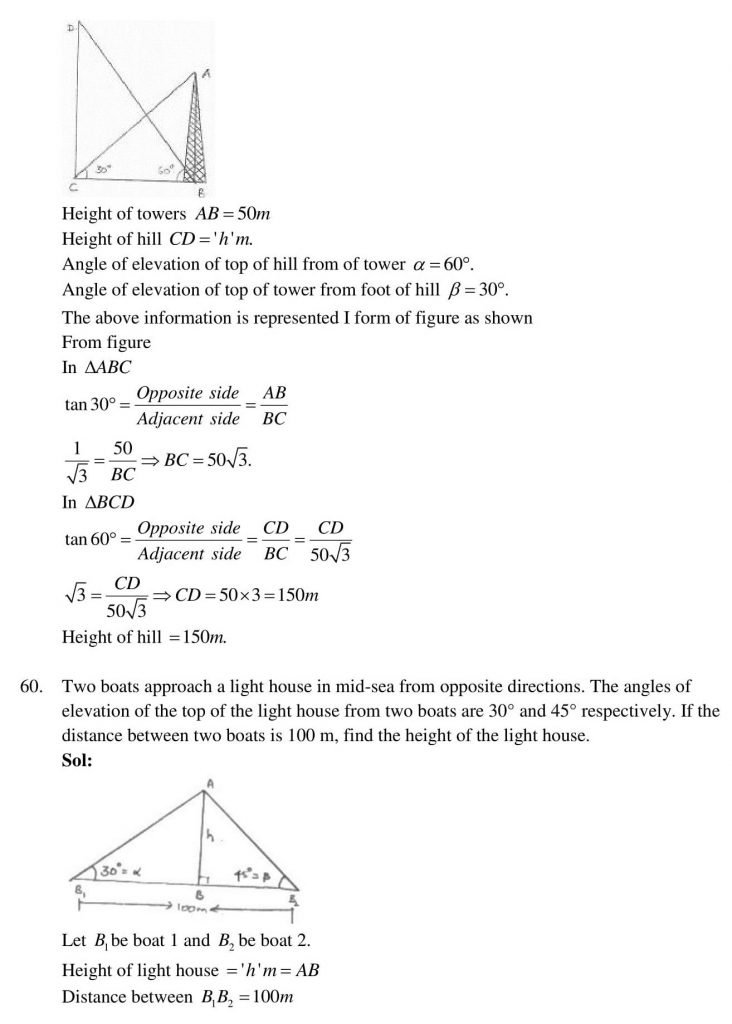 NCERT Solutions Class 10 Mathematics RD Sharma Some Applications of Trigonometry