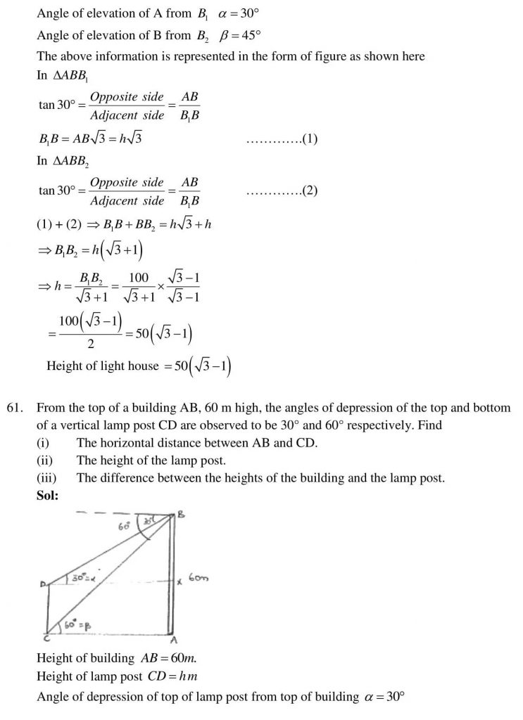 NCERT Solutions Class 10 Mathematics RD Sharma Some Applications of Trigonometry