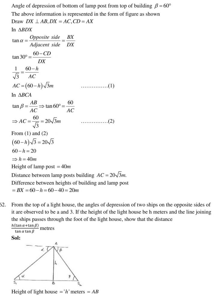 NCERT Solutions Class 10 Mathematics RD Sharma Some Applications of Trigonometry