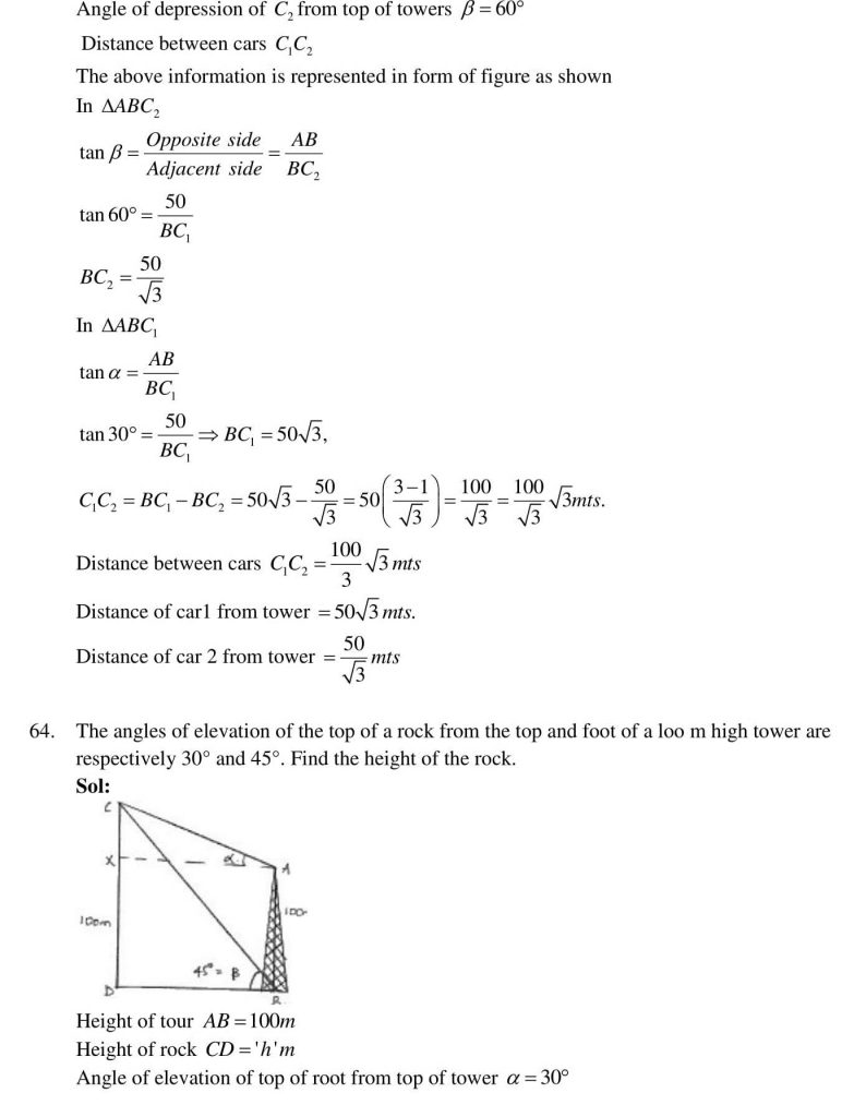 NCERT Solutions Class 10 Mathematics RD Sharma Some Applications of Trigonometry