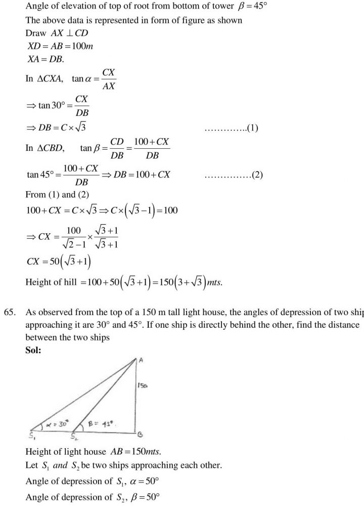 NCERT Solutions Class 10 Mathematics RD Sharma Some Applications of Trigonometry