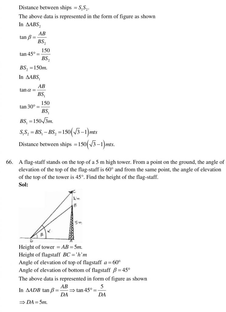 NCERT Solutions Class 10 Mathematics RD Sharma Some Applications of Trigonometry