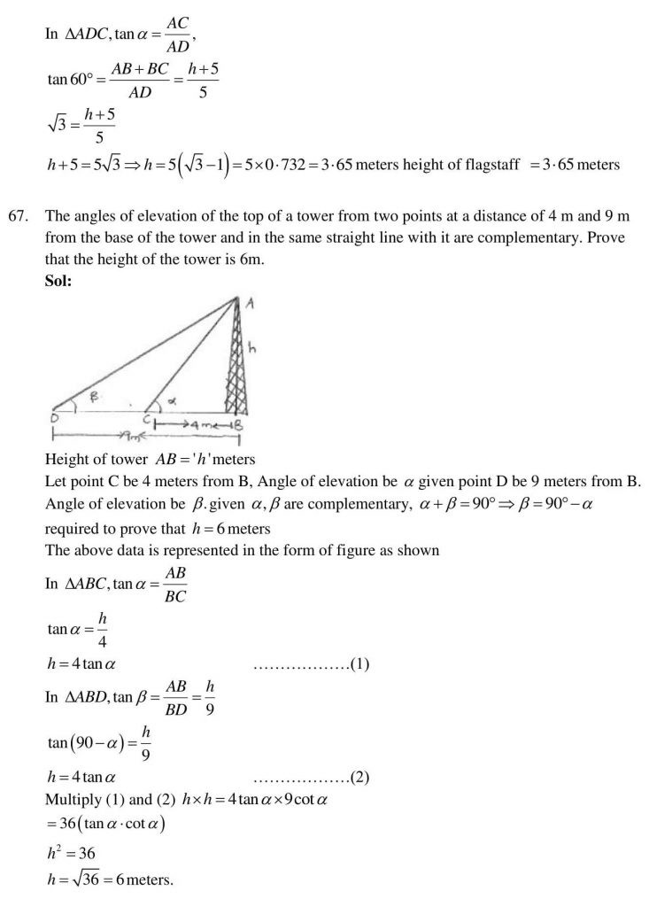 NCERT Solutions Class 10 Mathematics RD Sharma Some Applications of Trigonometry