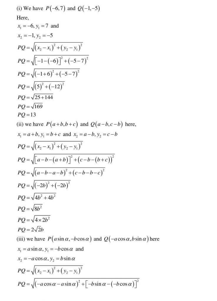NCERT Solutions Class 10 Mathematics RD Sharma Coordinate Geometry
