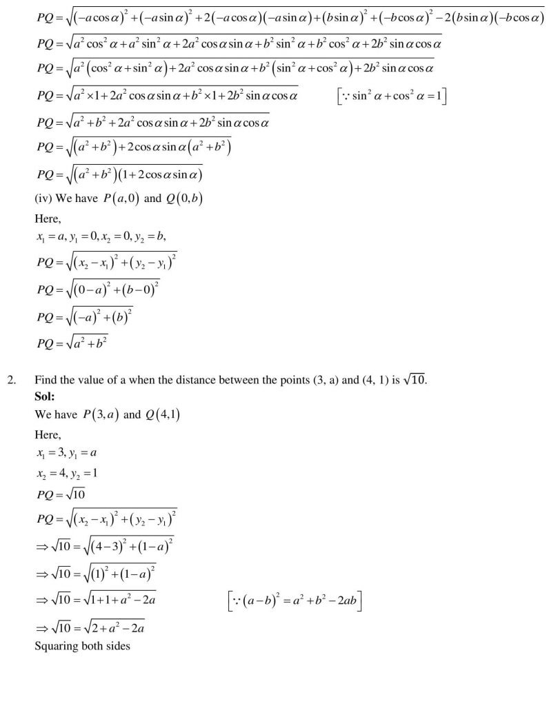 NCERT Solutions Class 10 Mathematics RD Sharma Coordinate Geometry