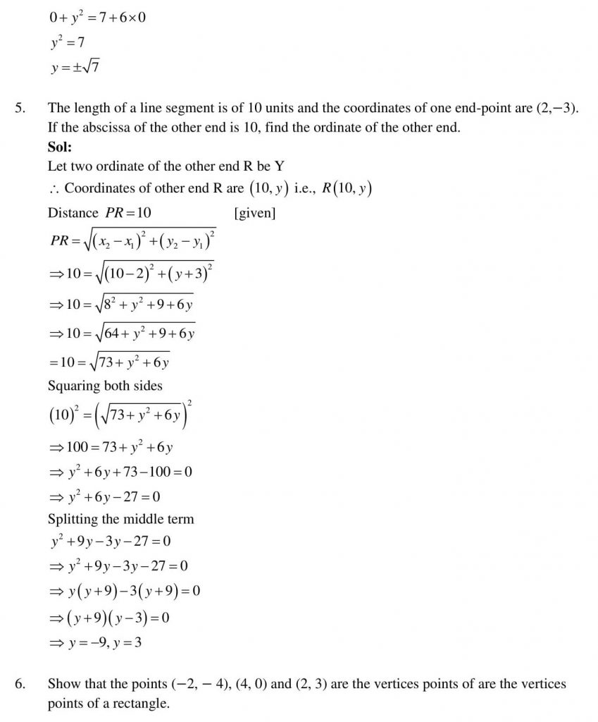NCERT Solutions Class 10 Mathematics RD Sharma Coordinate Geometry
