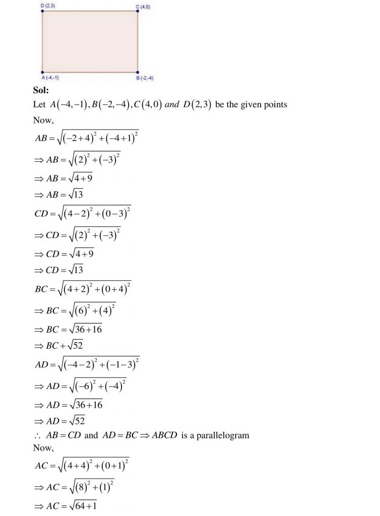 NCERT Solutions Class 10 Mathematics RD Sharma Coordinate Geometry