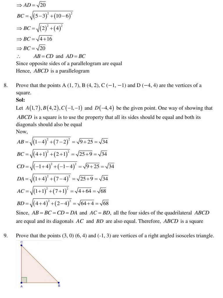 NCERT Solutions Class 10 Mathematics RD Sharma Coordinate Geometry