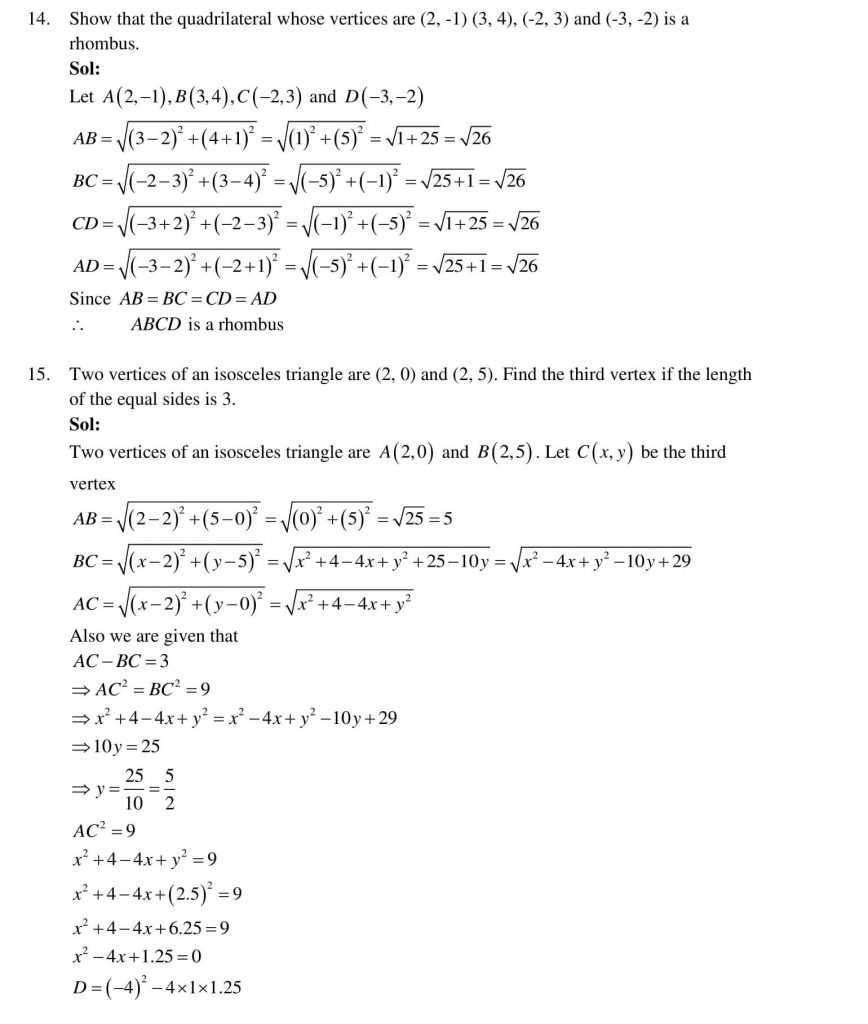 NCERT Solutions Class 10 Mathematics RD Sharma Coordinate Geometry