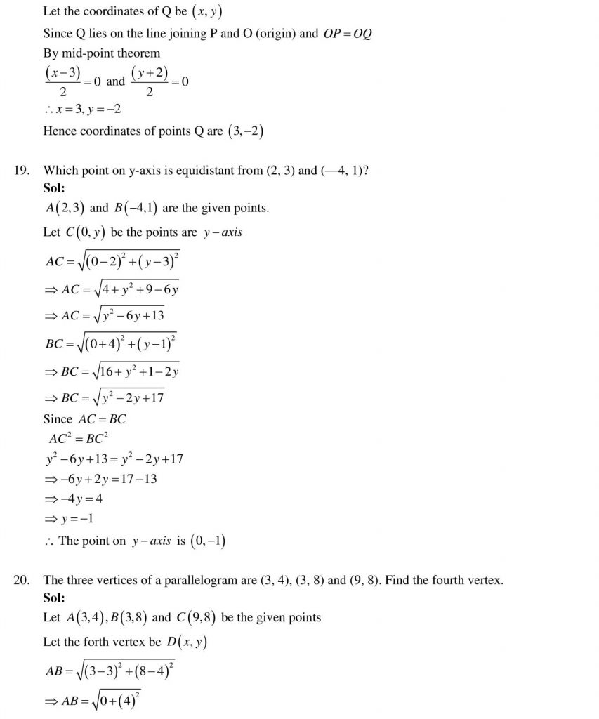 NCERT Solutions Class 10 Mathematics RD Sharma Coordinate Geometry