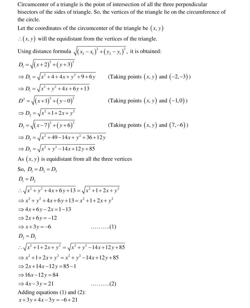 NCERT Solutions Class 10 Mathematics RD Sharma Coordinate Geometry