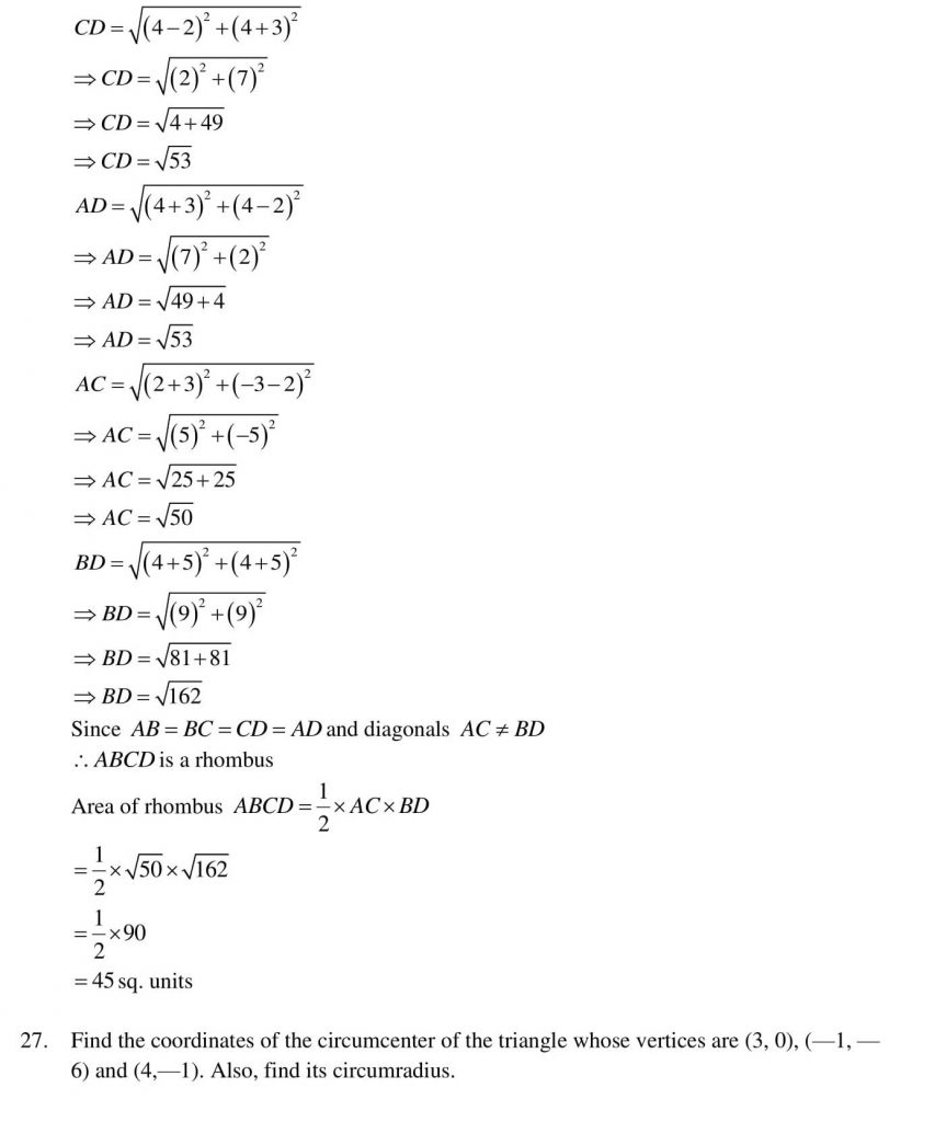 NCERT Solutions Class 10 Mathematics RD Sharma Coordinate Geometry