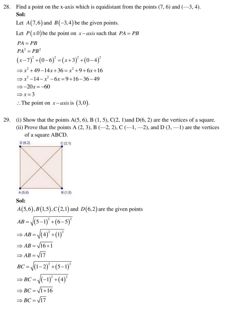 NCERT Solutions Class 10 Mathematics RD Sharma Coordinate Geometry