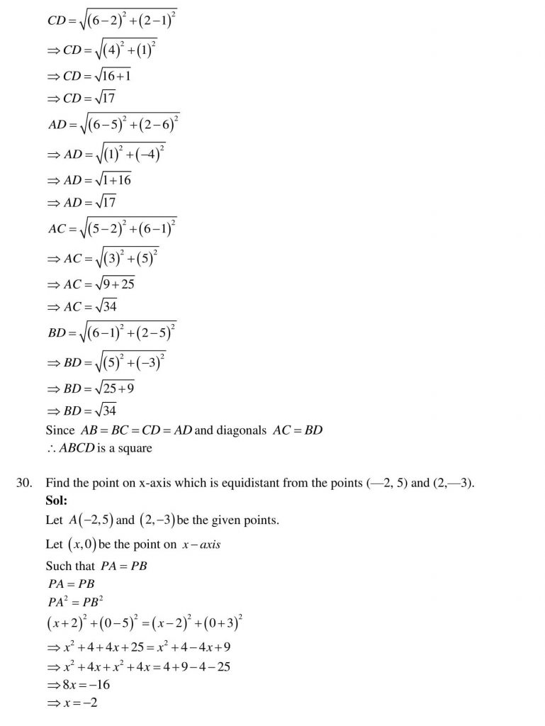 NCERT Solutions Class 10 Mathematics RD Sharma Coordinate Geometry