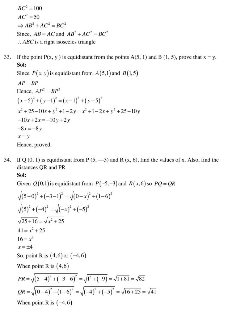 NCERT Solutions Class 10 Mathematics RD Sharma Coordinate Geometry