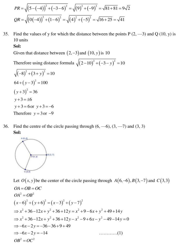 NCERT Solutions Class 10 Mathematics RD Sharma Coordinate Geometry