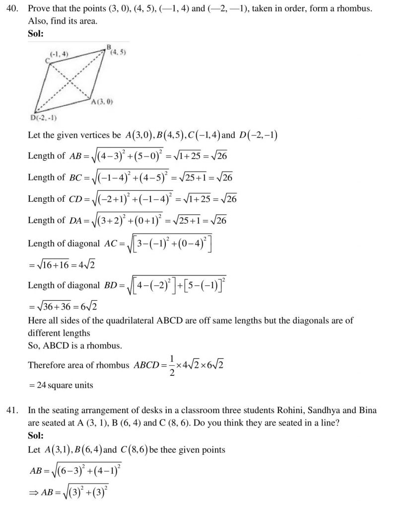 NCERT Solutions Class 10 Mathematics RD Sharma Coordinate Geometry