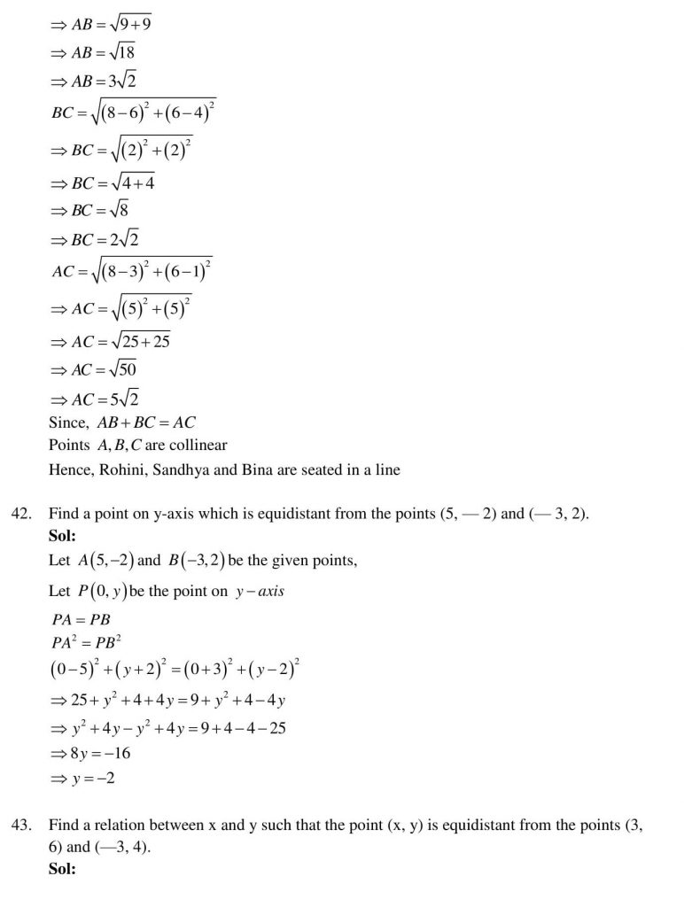 NCERT Solutions Class 10 Mathematics RD Sharma Coordinate Geometry