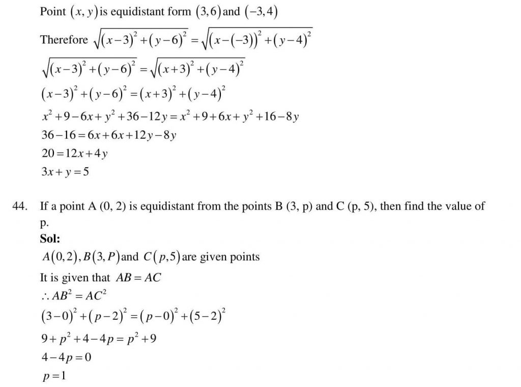 NCERT Solutions Class 10 Mathematics RD Sharma Coordinate Geometry