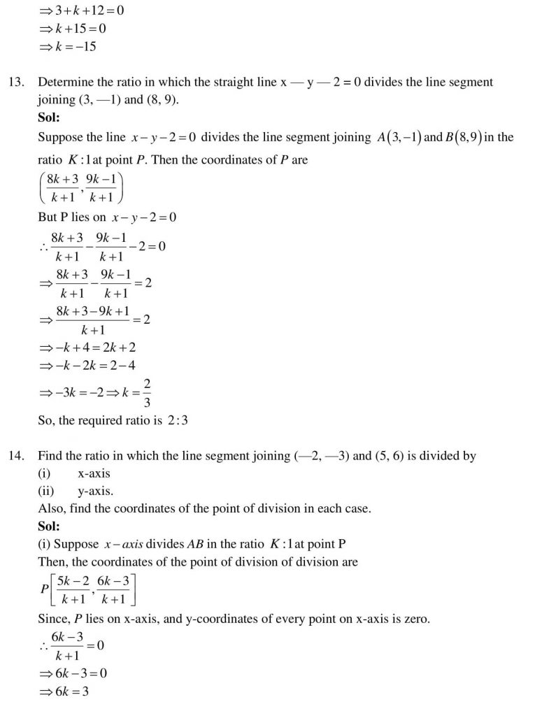 NCERT Solutions Class 10 Mathematics RD Sharma Coordinate Geometry