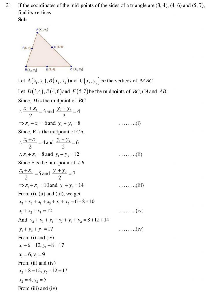 NCERT Solutions Class 10 Mathematics RD Sharma Coordinate Geometry