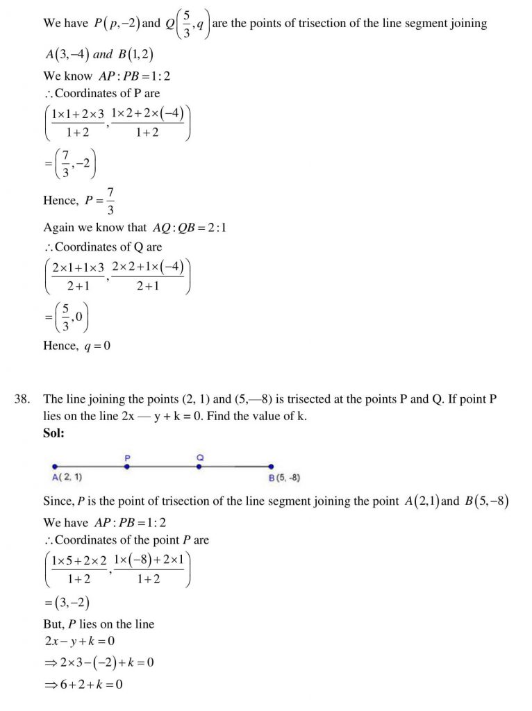 NCERT Solutions Class 10 Mathematics RD Sharma Coordinate Geometry