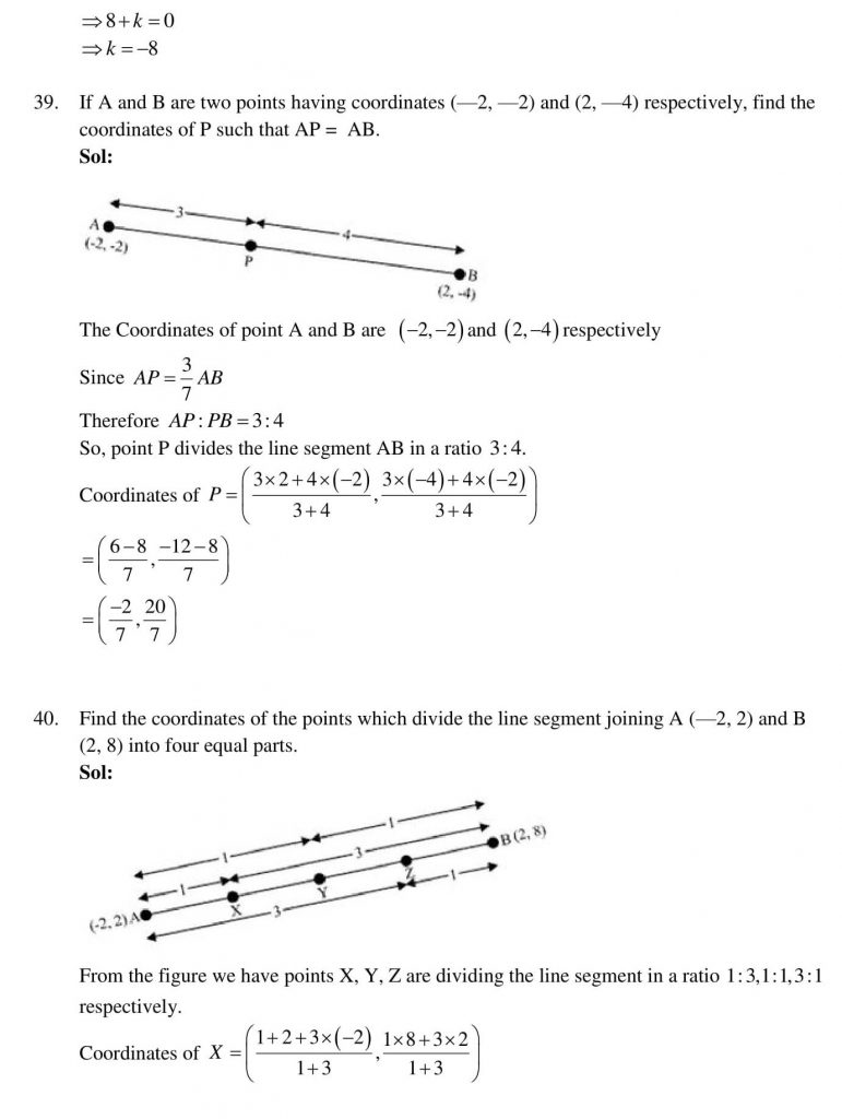 NCERT Solutions Class 10 Mathematics RD Sharma Coordinate Geometry