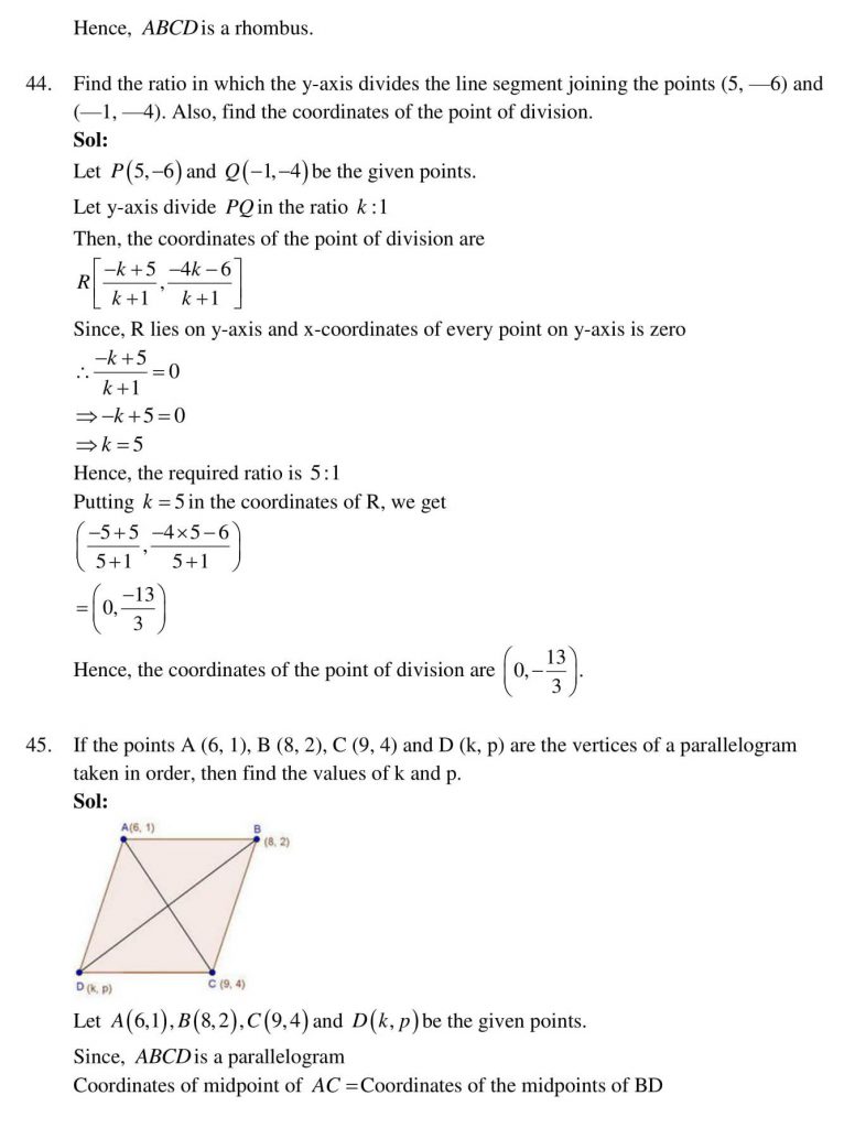 NCERT Solutions Class 10 Mathematics RD Sharma Coordinate Geometry