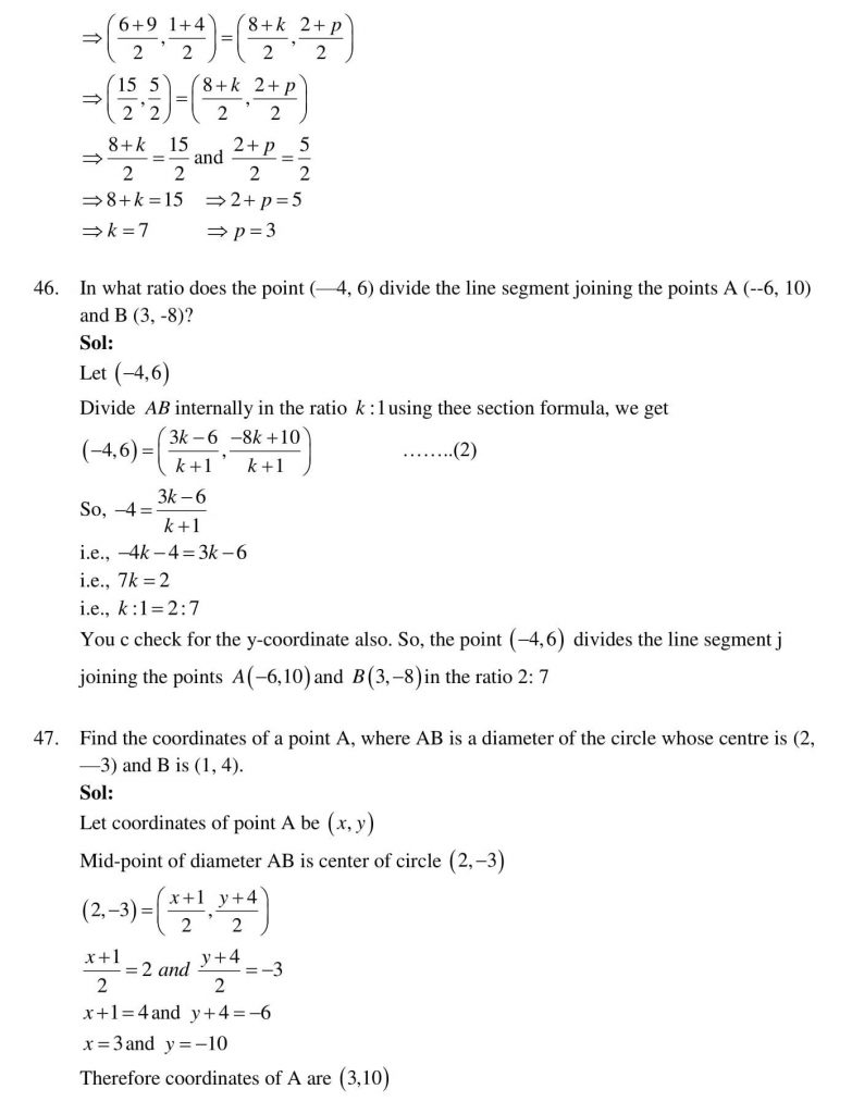 NCERT Solutions Class 10 Mathematics RD Sharma Coordinate Geometry